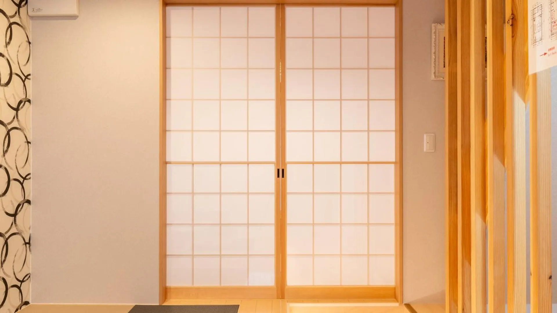金柑小屋 Ōsaka 0*,  Japon