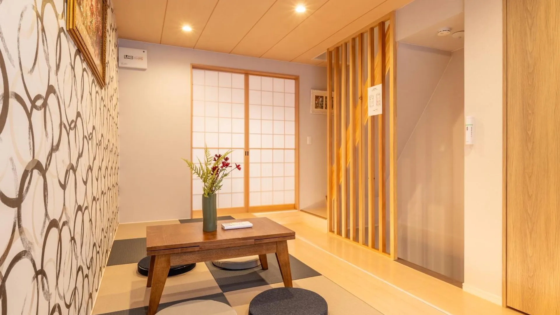 金柑小屋 Ōsaka Japon