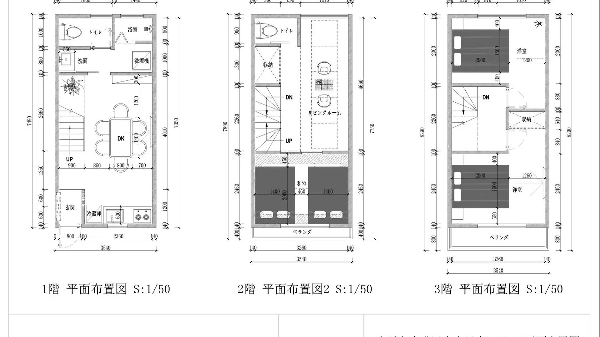 金柑小屋 Ōsaka